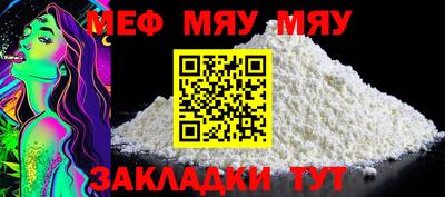 марки nbome Первоуральск
