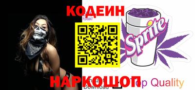 марки nbome Первоуральск