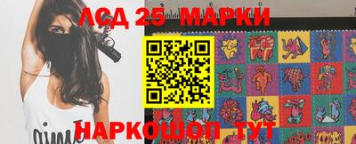 а пвп мука Пенза