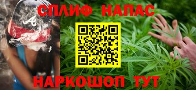 а пвп мука Пенза