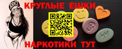 а пвп мука Пенза