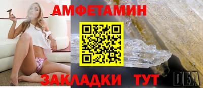 а пвп мука Пенза