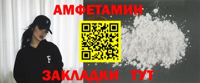 а пвп мука Пенза