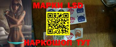марки nbome Первоуральск