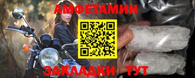 марки nbome Первоуральск