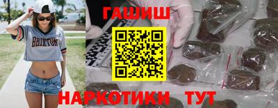 а пвп мука Пенза