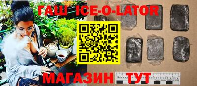 а пвп мука Пенза