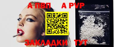 марки nbome Первоуральск