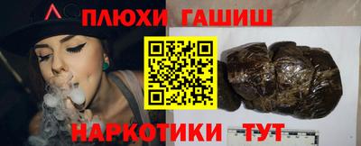 а пвп мука Пенза