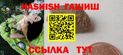 марки nbome Первоуральск