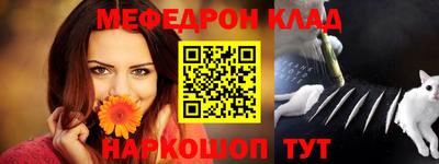 марки nbome Первоуральск