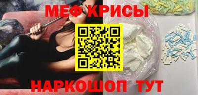 марки nbome Первоуральск