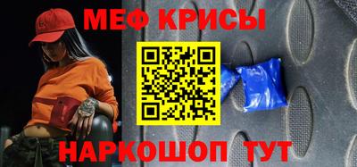 марки nbome Первоуральск