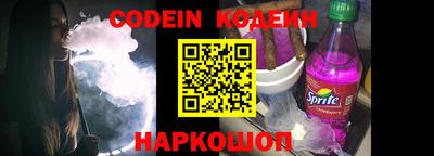 марки nbome Первоуральск