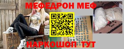 марки nbome Первоуральск