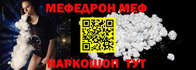 марки nbome Первоуральск