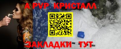 марки nbome Первоуральск